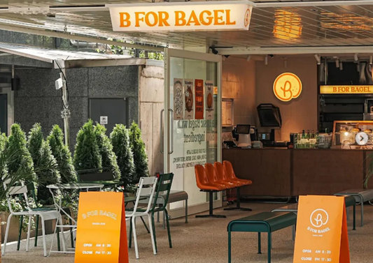 B for Bagel Cafe